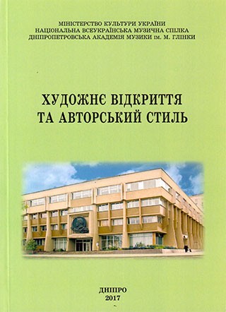 pp-stud-15.10