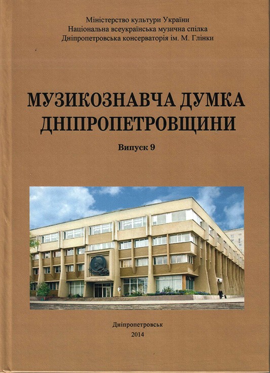 npz1