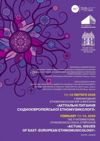 photo_2026-01-27_16-27-08